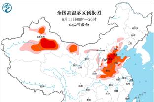 颗粒无收！萨迪克-贝12中0&三分6中0得0分7板 正负值-24全场最低